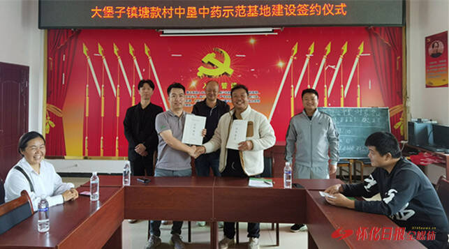 两千多年前的古老养生功法受到大学生青睐