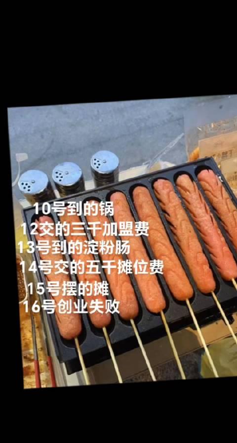 两千多年前的古老养生功法受到大学生青睐