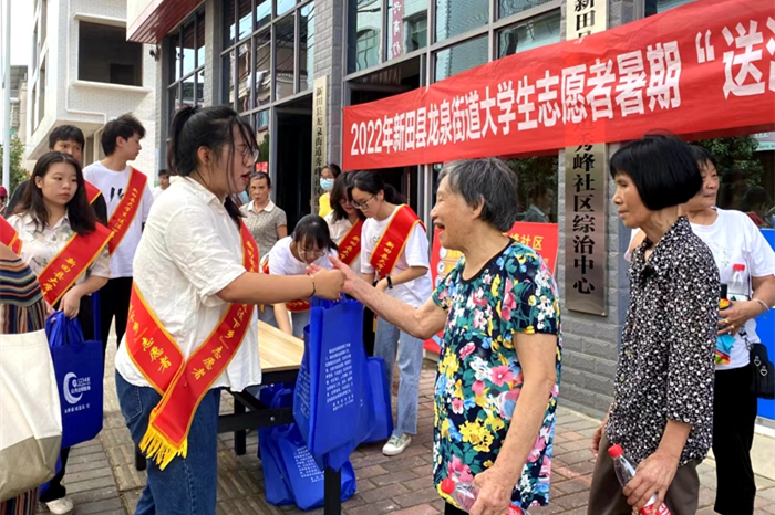 从“居民跑业务”到“社区送服务” 沙坡头区“幸福列车”开到群众家门口