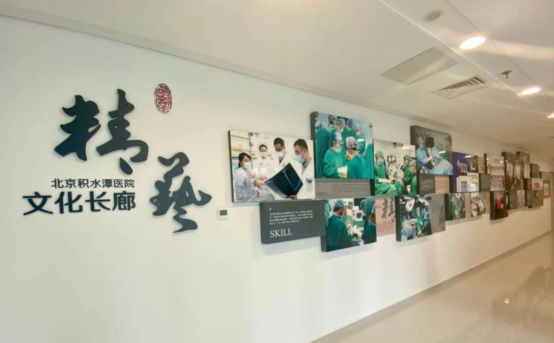 北京：积水潭新龙泽院区昨日开通通医专线