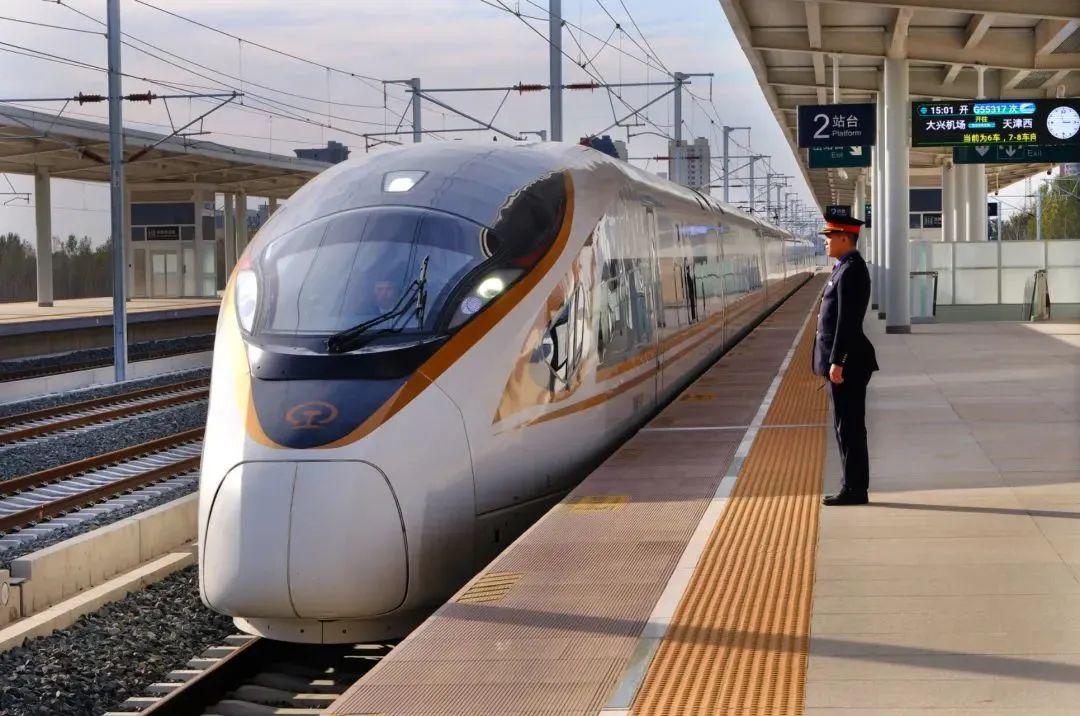 天津：4条高铁、6条高速通北京 加速打造京津“双城记”