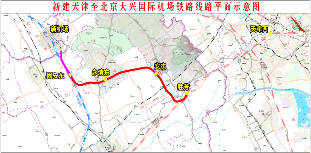 天津：4条高铁、6条高速通北京 加速打造京津“双城记”