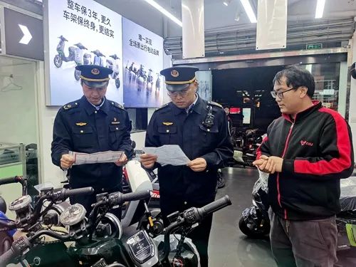 三部门发文加强电动自行车行业管理