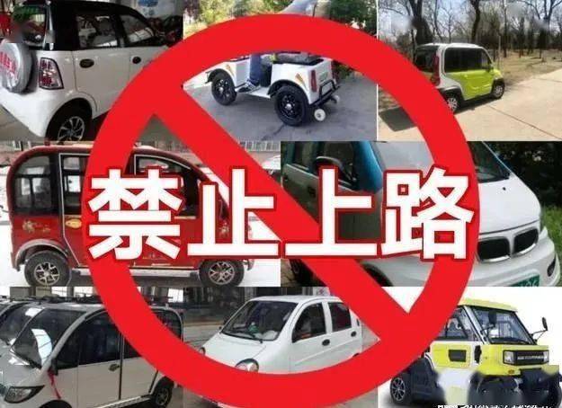 新闻1+1丨新国标即将实施 电动自行车行驶如何更安全？
