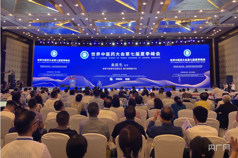 第七届数字中国建设峰会 让数据场景更加贴近大众（权威发布）