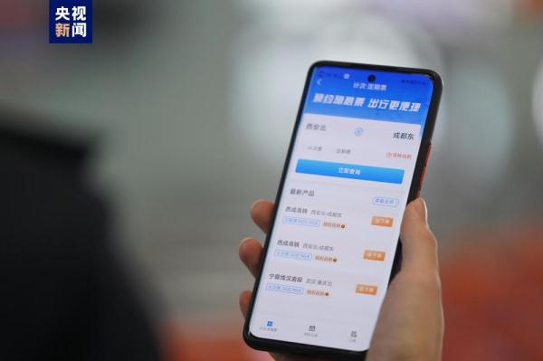 武铁加推高铁旅游计次票方便旅客出游