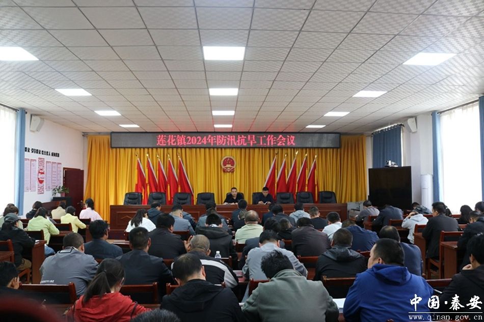 河南省印发抗旱应急预案