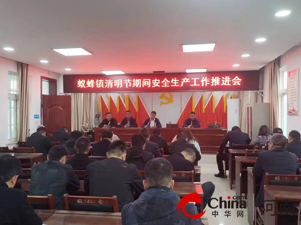 河南省印发抗旱应急预案