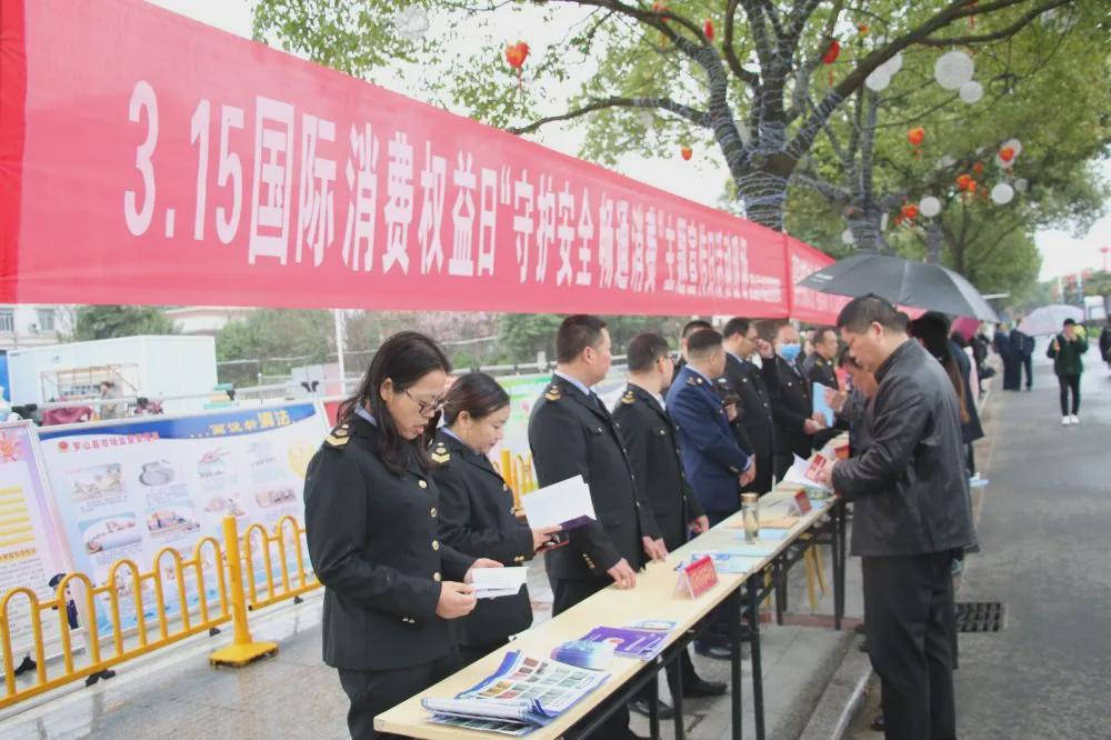 武汉市市场监管局公布侵害消费者权益典型案例