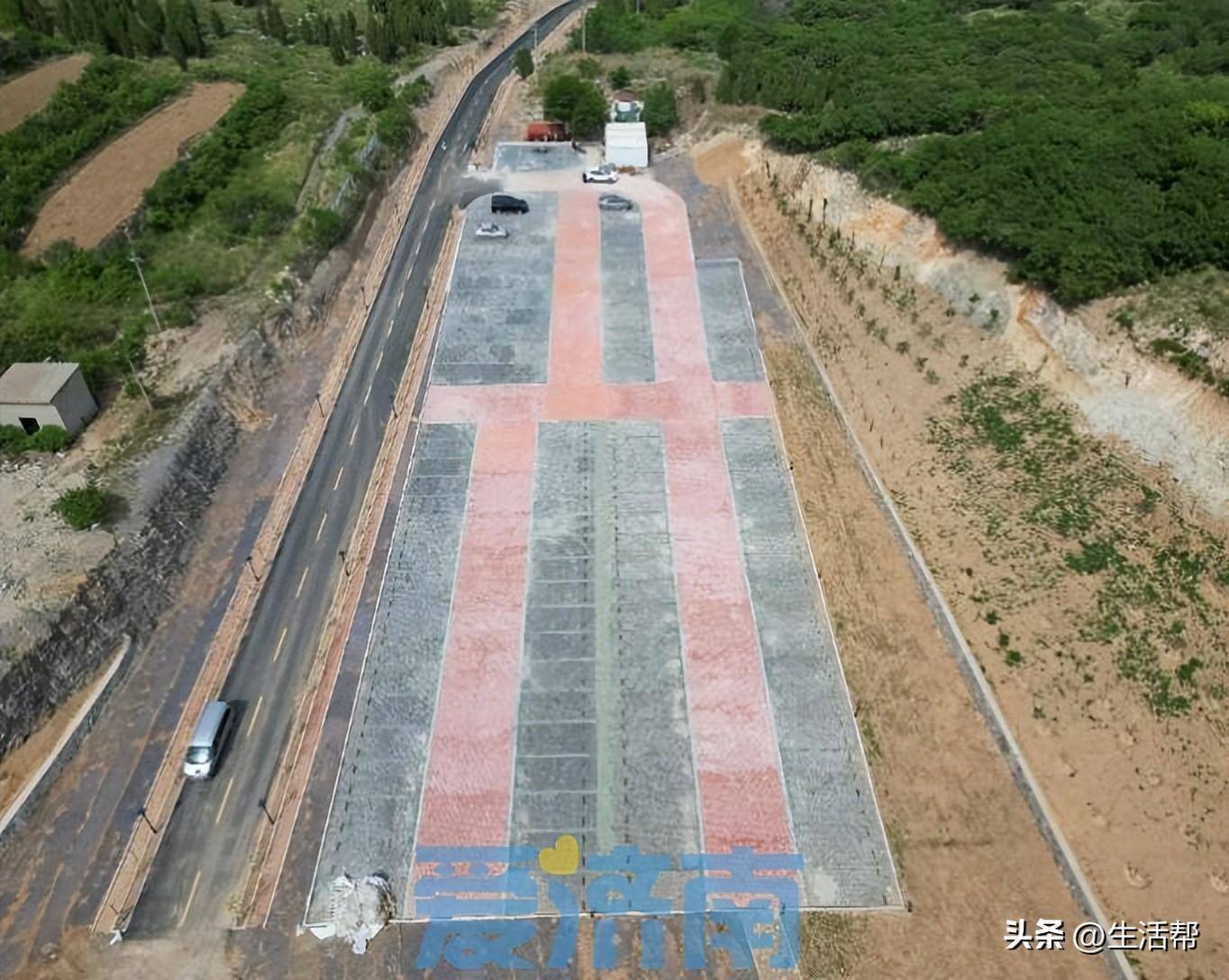 四项矿山生态修复国家标准8月施行