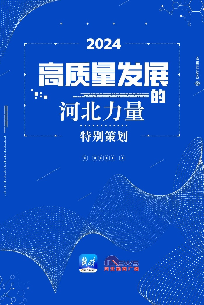 四项矿山生态修复国家标准8月施行
