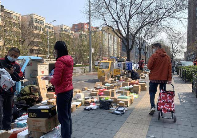 “我已阅读并同意”暗藏哪些猫腻？