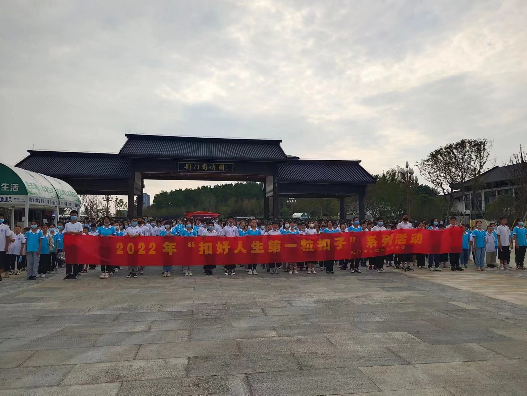 既无“研”也不“学” “研学游”变“研学忧”