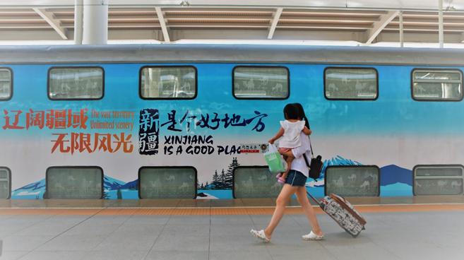 铁路部门瞄准新需求，精心设计旅游产品 旅游专列丰富出行选择