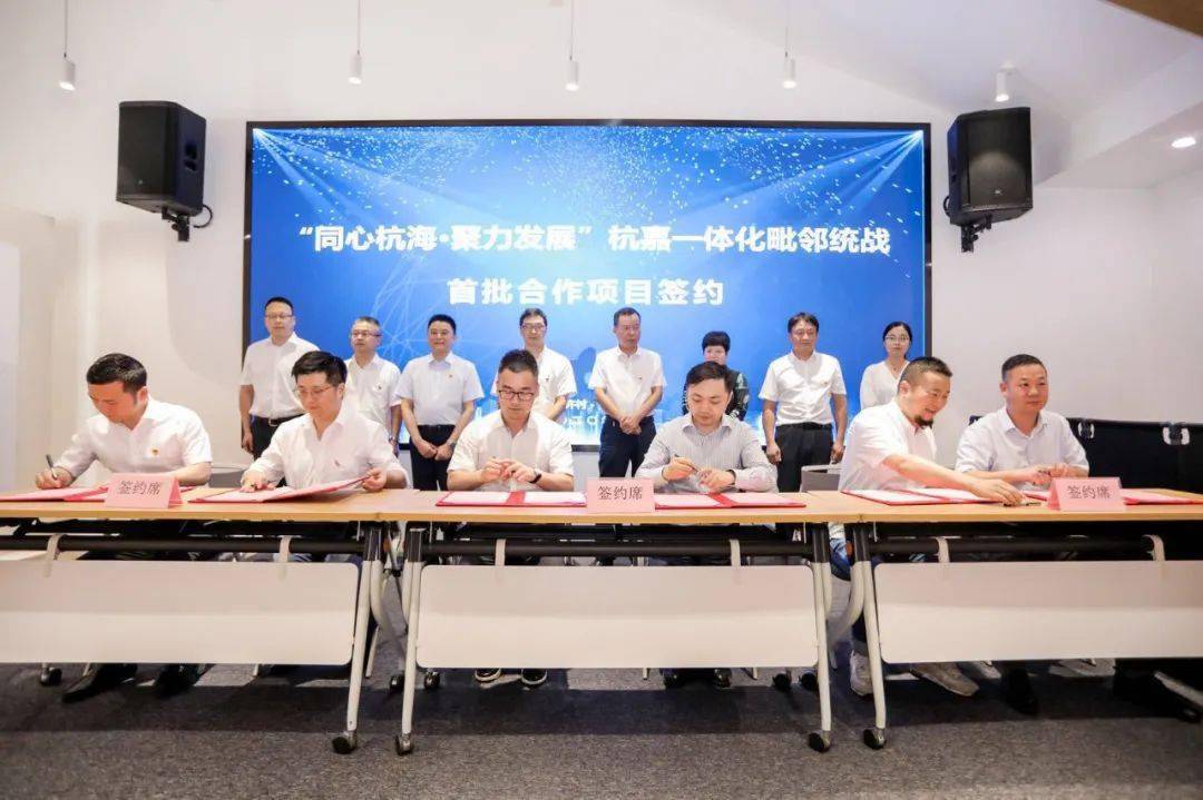 桂港澳携手 共绘同心圆