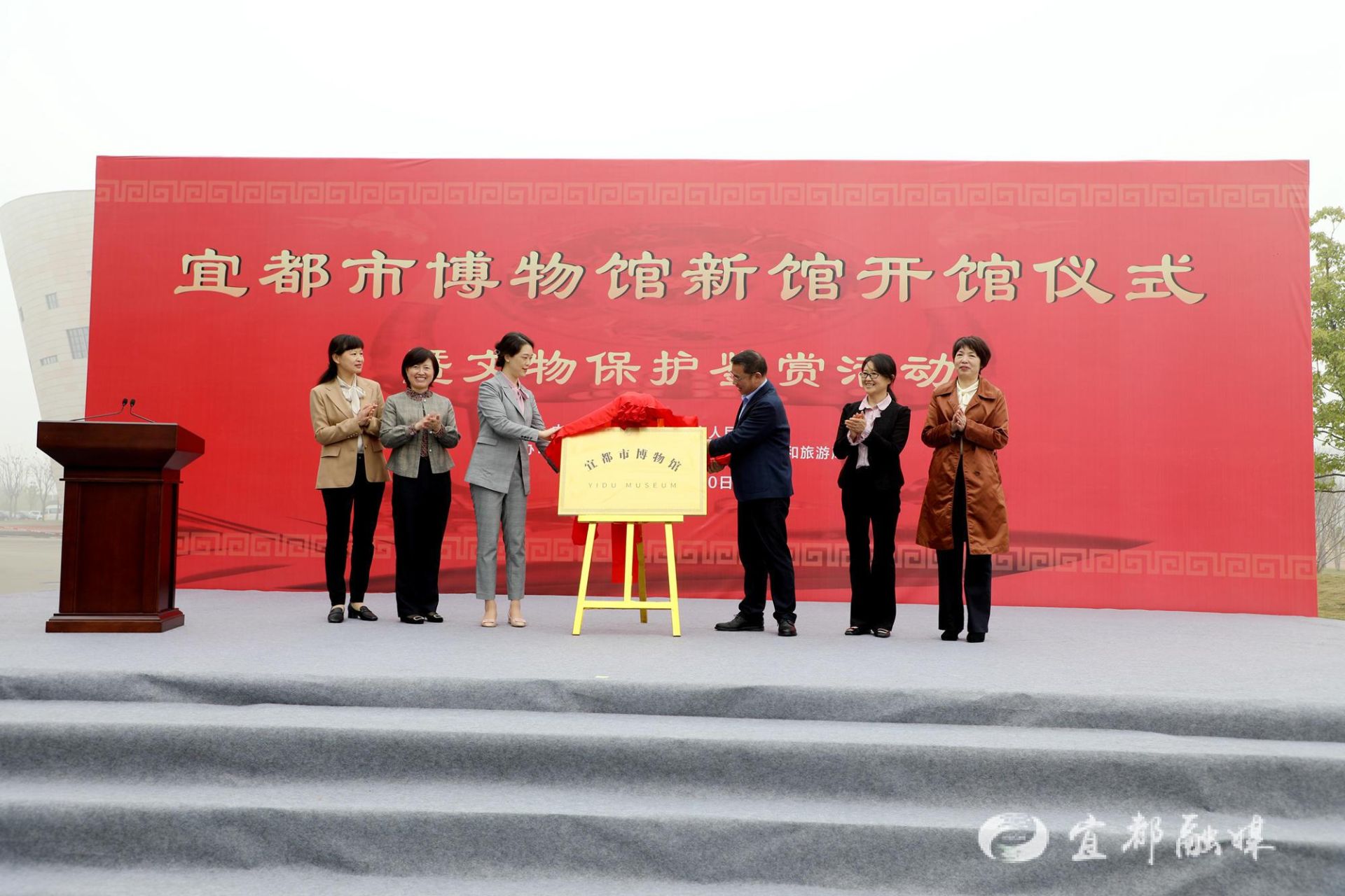 广东东莞博物馆联盟“云上”开馆