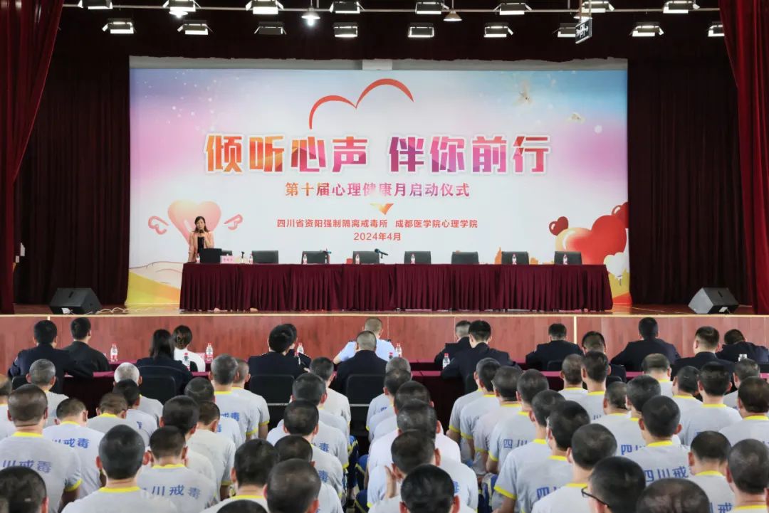 桂港澳携手 共绘同心圆