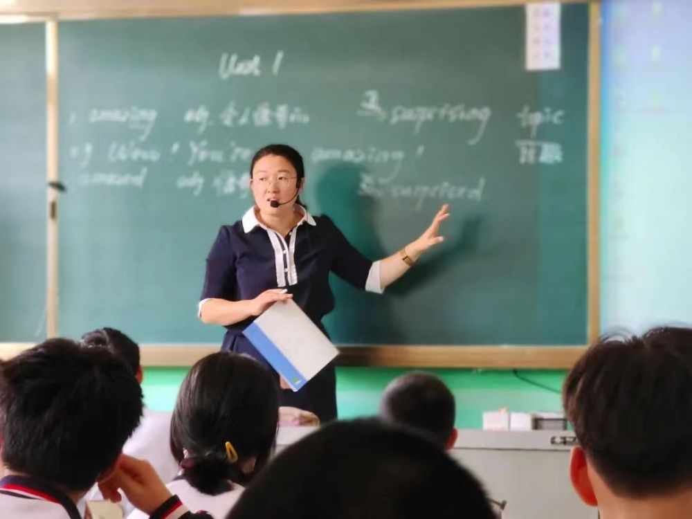 引导和鼓励高校毕业生到乡村学校任教 2024年农村义务教育阶段“特岗计划”实施