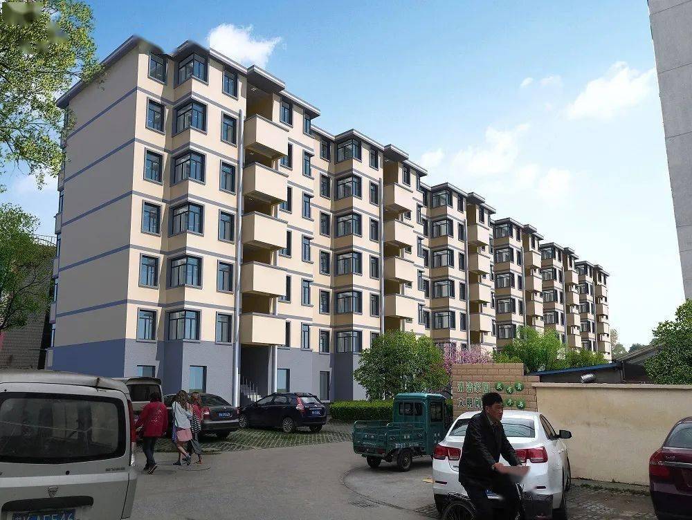 近五年全国新开工改造老旧小区22万个 惠及居民约1亿人