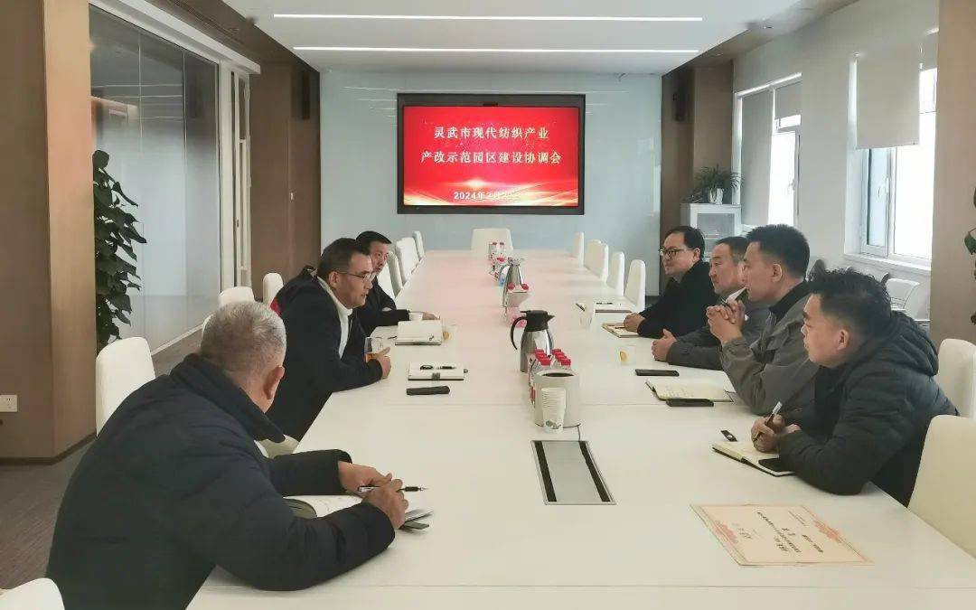 “产改”助推低空经济发展