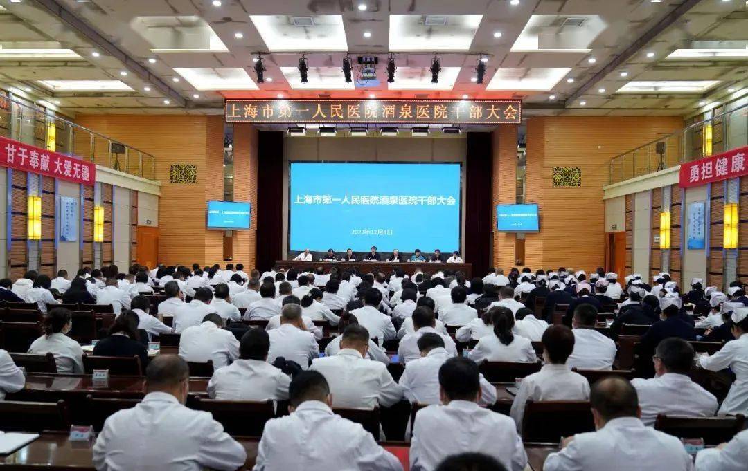 广西促进优质医疗资源扩容
