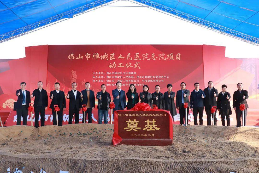 广西促进优质医疗资源扩容