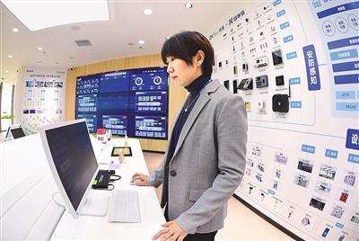第七届数字中国建设峰会开幕