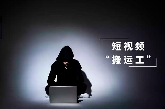 长视频平台“套娃式收费”为何屡禁不止？