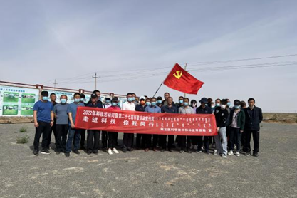 全国林草科技活动周在南京启动