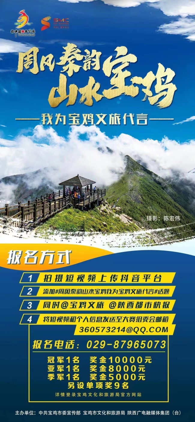 发放文旅消费券，提供深度体验服务 新疆推出上百项旅游惠民活动