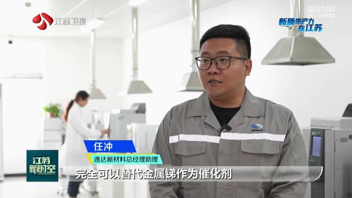 广西向“新”发力 竞逐新质生产力