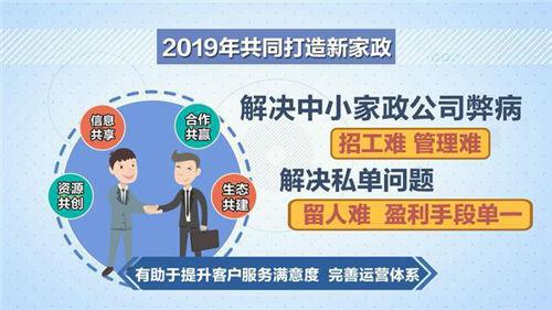 未成年人网游退费标准发布，厘清责任助力行业健康发展