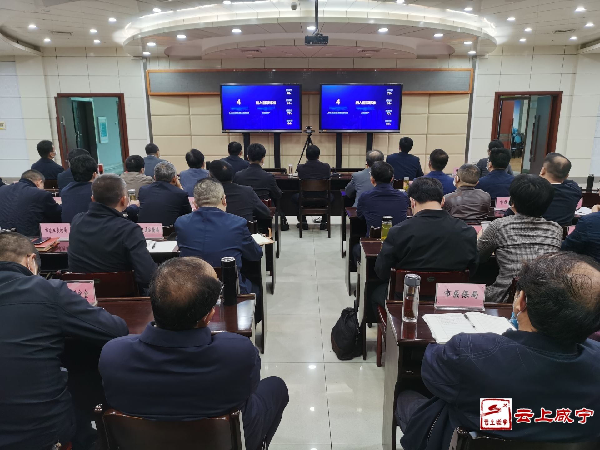 八部门发文推进“高效办成一件事”