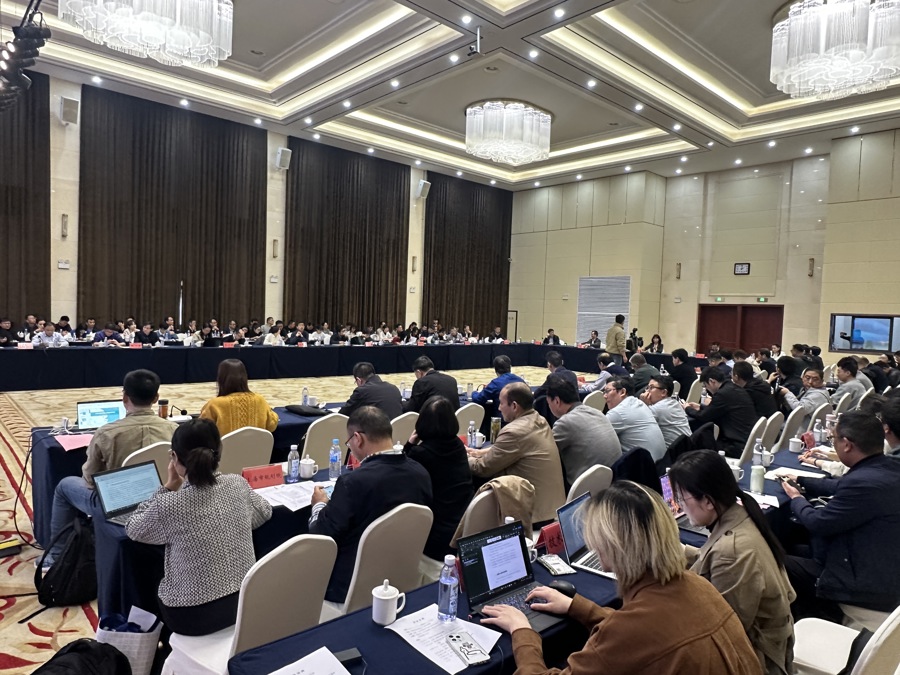 2023年全国住房公积金发放个人住房贷款近1.5万亿元