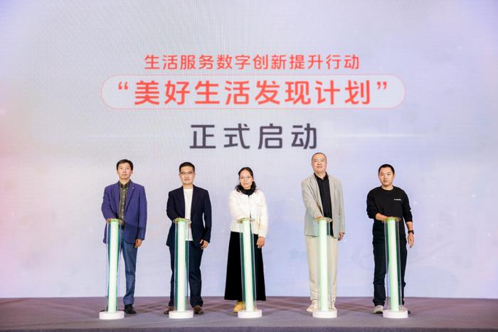 医科政商资源集聚 共助慢病“云”上管理