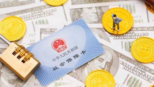 好消息！长沙坐公交车也能刷社保卡了