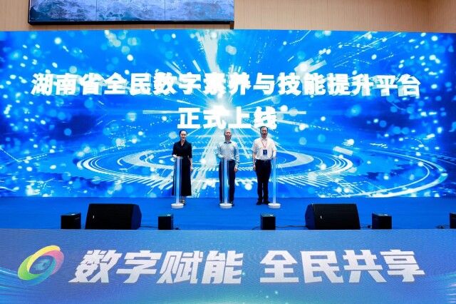 再发力！我国开展全民健康素养提升三年行动