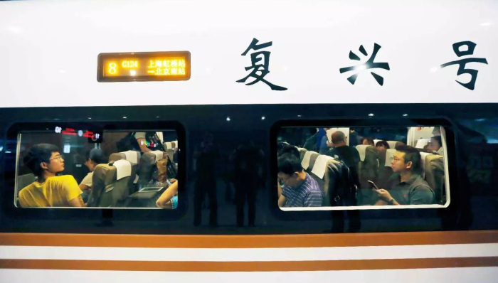 端午假期首日全国铁路预计发送旅客1690万人次