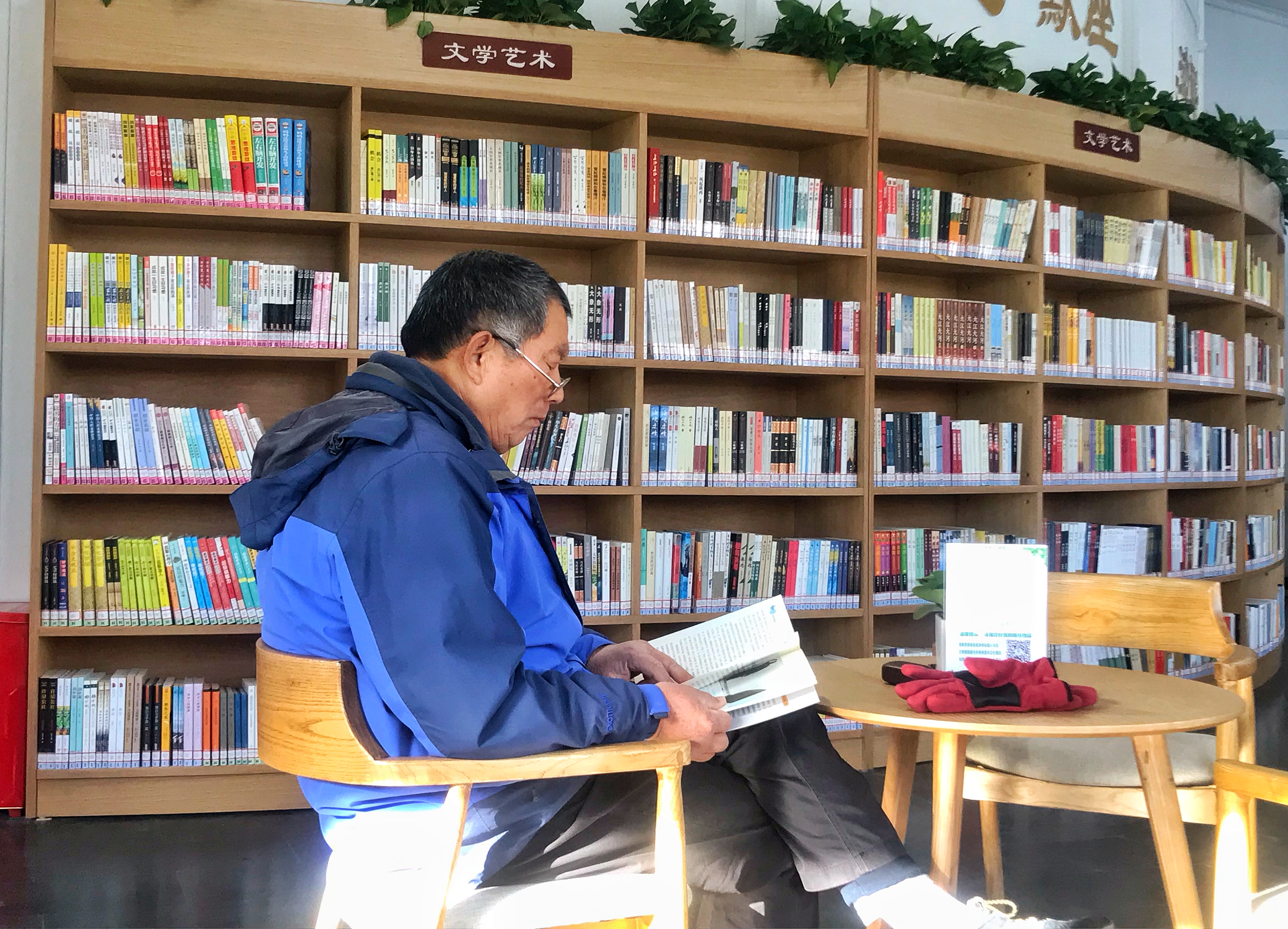 城市书房品书香