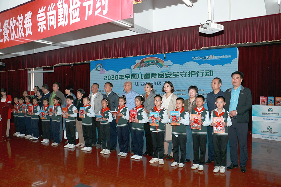 山西:寓教于乐品习俗