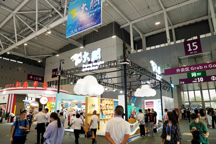 超千家展商已签约第七届进博会