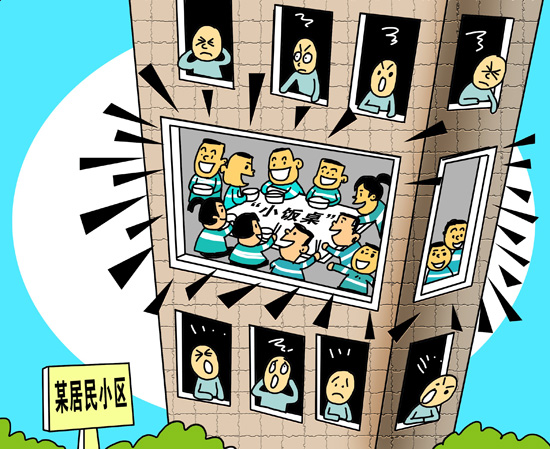 过度追求社交“轻量化”,63.5%受访青年担心缺少知心人