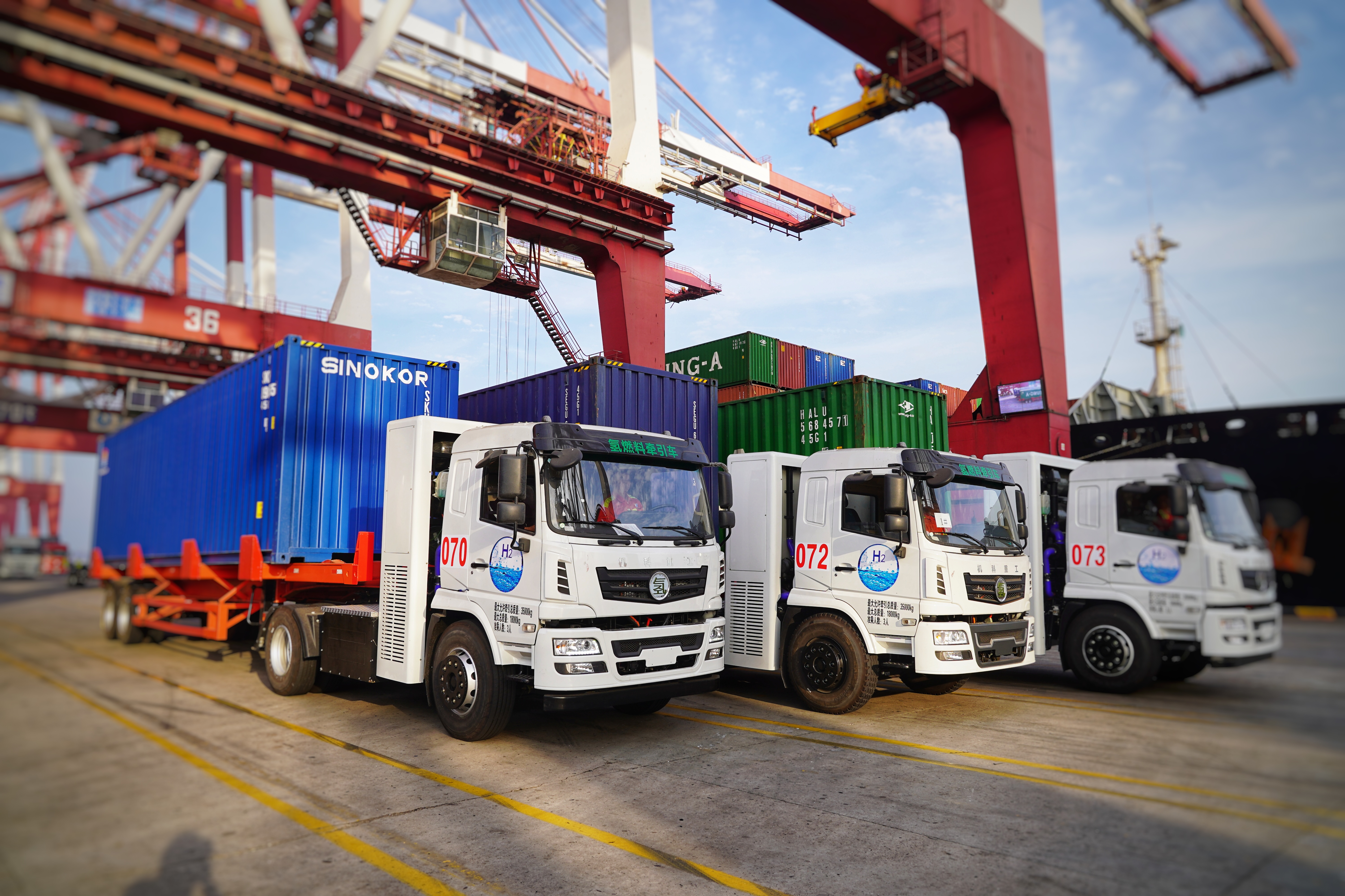 我国首个全场景氢能港口建设启动