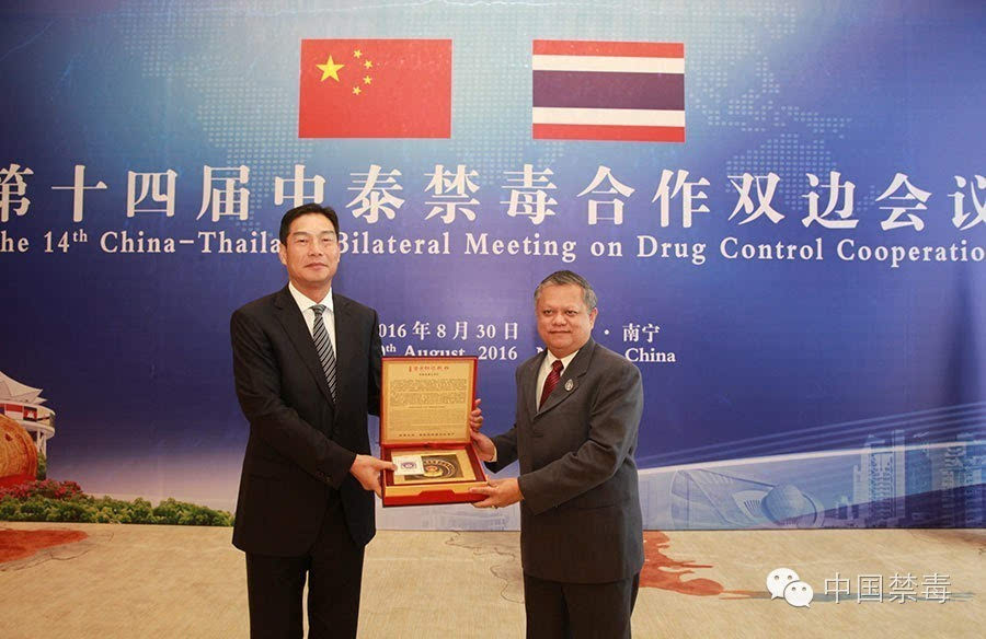 2024年度“平安航道”联合扫毒行动正式启动