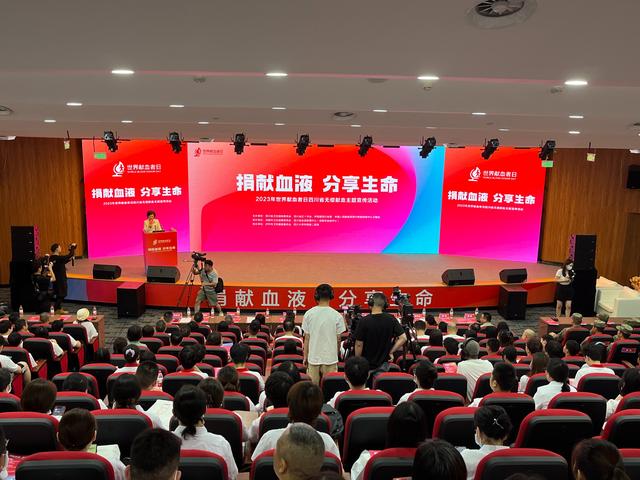 我国无偿献血人次和总量再创新高