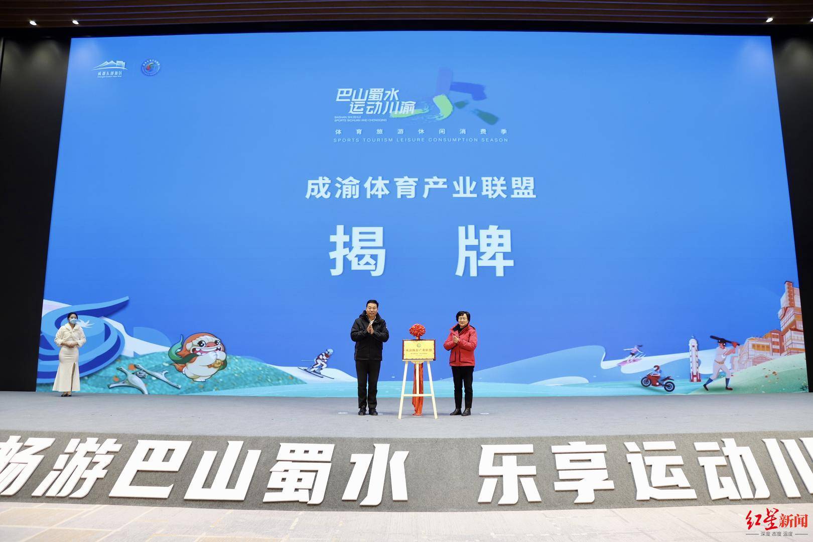 成都东部新区中西医结合医院2023年第一次抗菌药物管理小组工作会顺利召开