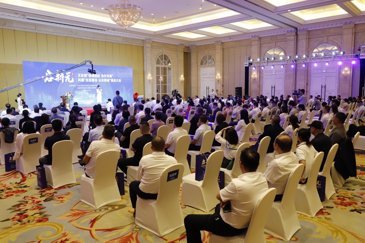 盘前情报｜重磅会议！多部门今日下午将介绍保交房配套政策；北京发布低空经济产业发展三年规划