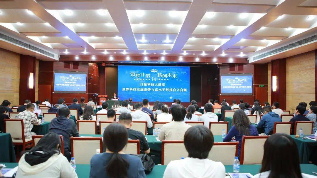 盘前情报｜重磅会议！多部门今日下午将介绍保交房配套政策；北京发布低空经济产业发展三年规划