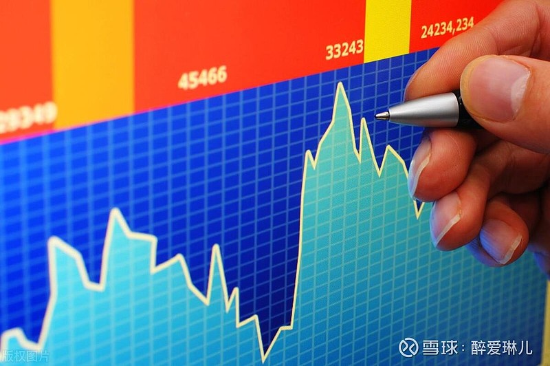 A股收评:A股三大指数均跌超1.3% 电磁屏蔽概念股逆势大涨