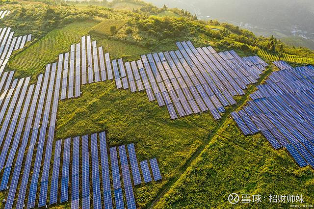 行业风口丨最新会议注入信心，光伏产业链集体大涨！机构：行业年内触底是一致共识